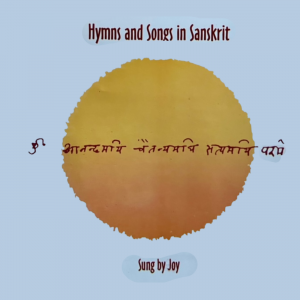 Joy & Holger, Hymns and Songs in Sanskrit- à écouter en ligne